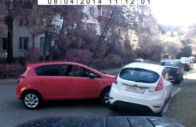 Ezt az ütközést magyarázza meg valaki!