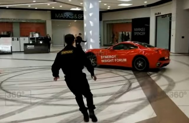 Fánkok a plázában, kicsit máshogy