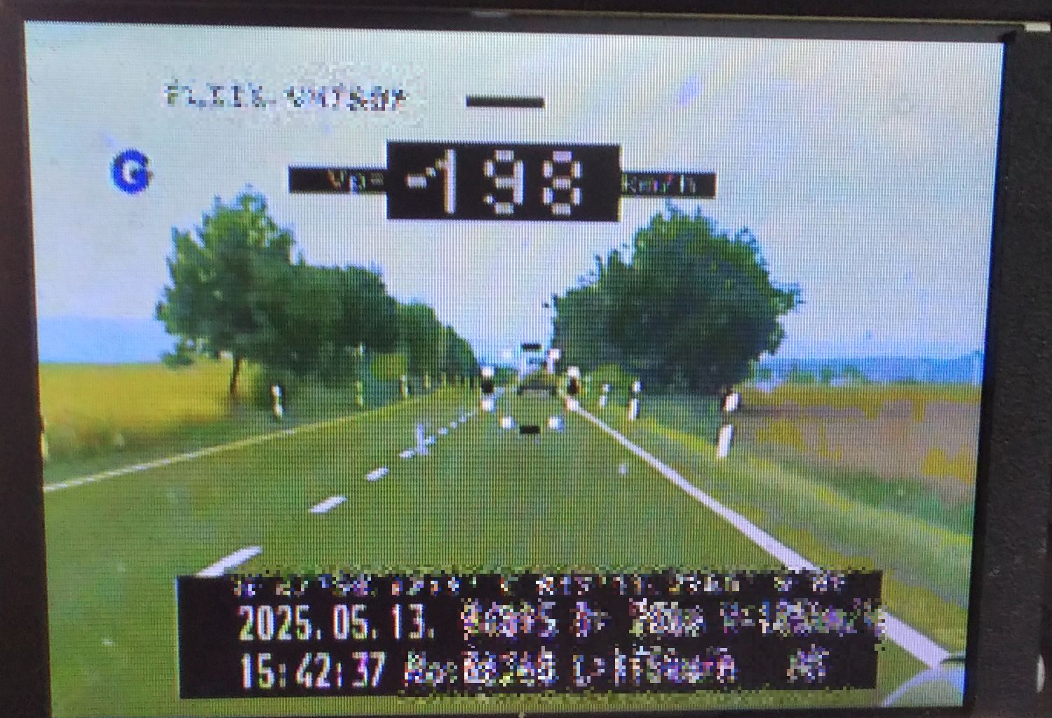 Íme a fotó, ami egy fél jogsiba és közel félmillióba került! Kitalálod, milyen autó ez?